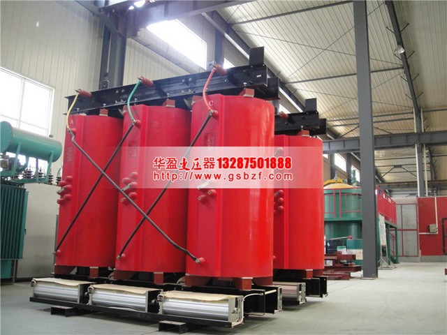 博尔塔拉SCB10-1250KVA干式变压器