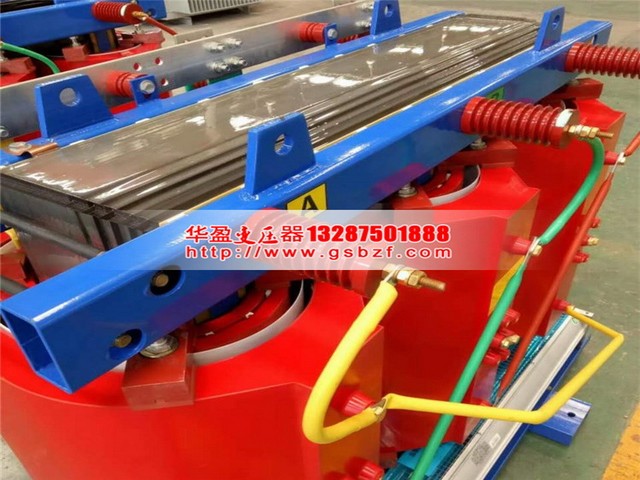博尔塔拉250KVA干式变压器